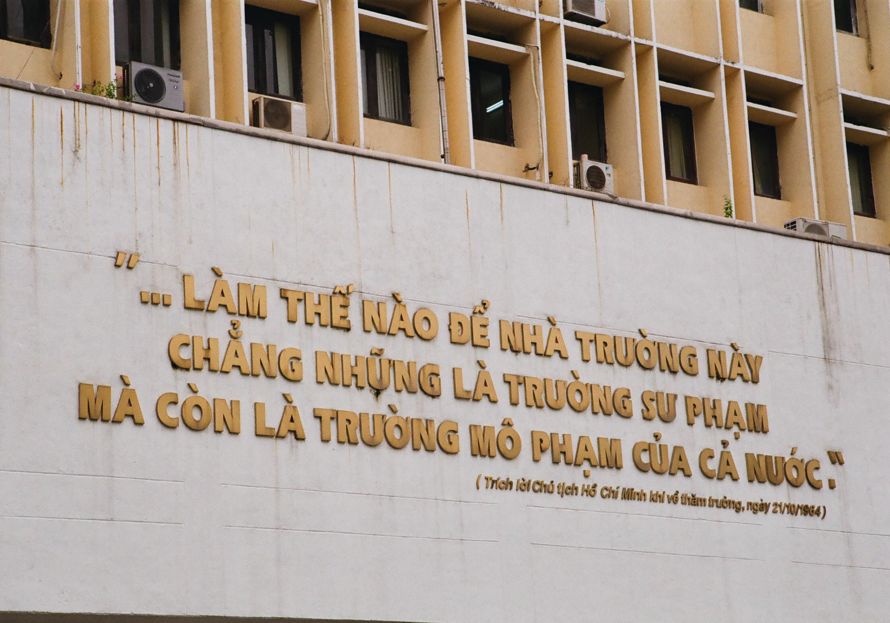 Trường Đại học Sư phạm Hà Nội